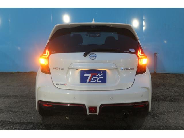 ノート e-パワーニスモ 1オーナー/インテリジェントアラウンドビューモニター/デイタルインナーミラー/純正ドラレコ/クリアランスソナー/ETC/フルセグ/Bluetoothオーディオ/CD・DVD再生(25枚目)