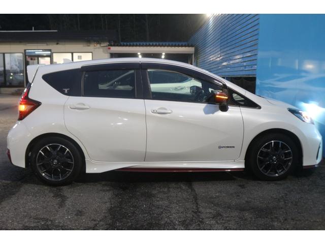 ノート e-パワーニスモ 1オーナー/インテリジェントアラウンドビューモニター/デイタルインナーミラー/純正ドラレコ/クリアランスソナー/ETC/フルセグ/Bluetoothオーディオ/CD・DVD再生(26枚目)