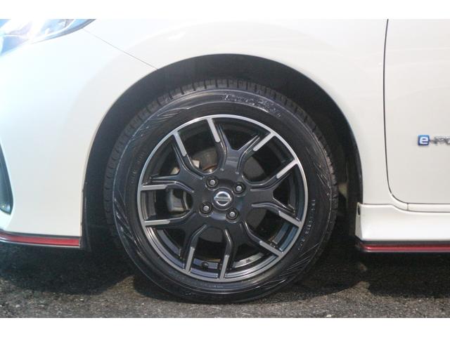 ノート e-パワーニスモ 1オーナー/インテリジェントアラウンドビューモニター/デイタルインナーミラー/純正ドラレコ/クリアランスソナー/ETC/フルセグ/Bluetoothオーディオ/CD・DVD再生(30枚目)