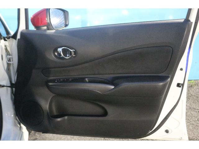 ノート e-パワーニスモ 1オーナー/インテリジェントアラウンドビューモニター/デイタルインナーミラー/純正ドラレコ/クリアランスソナー/ETC/フルセグ/Bluetoothオーディオ/CD・DVD再生(35枚目)