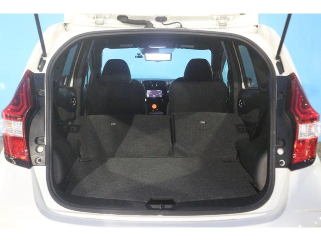 ノート e-パワーニスモ 1オーナー/インテリジェントアラウンドビューモニター/デイタルインナーミラー/純正ドラレコ/クリアランスソナー/ETC/フルセグ/Bluetoothオーディオ/CD・DVD再生(42枚目)