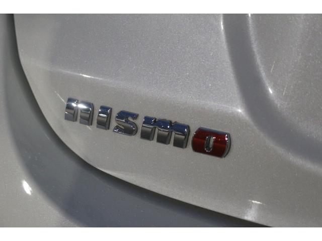 ノート e-パワーニスモ 1オーナー/インテリジェントアラウンドビューモニター/デイタルインナーミラー/純正ドラレコ/クリアランスソナー/ETC/フルセグ/Bluetoothオーディオ/CD・DVD再生(43枚目)