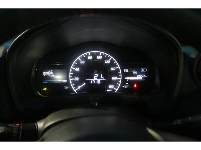 ノート e-パワーニスモ 1オーナー/インテリジェントアラウンドビューモニター/デイタルインナーミラー/純正ドラレコ/クリアランスソナー/ETC/フルセグ/Bluetoothオーディオ/CD・DVD再生(47枚目)