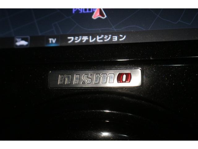 ノート e-パワーニスモ 1オーナー/インテリジェントアラウンドビューモニター/デイタルインナーミラー/純正ドラレコ/クリアランスソナー/ETC/フルセグ/Bluetoothオーディオ/CD・DVD再生(56枚目)