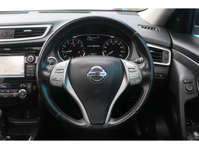 エクストレイル 20XエクストリーマーXエマージェンシーブレーキP OPカーウィングス対応ナビゲーション/OPLEDヘッドライト/OPルーフレール/全周囲カメラBSM/360度ドライブレコーダー/サンルーフ/クルーズコントロール/禁煙車/(53枚目)