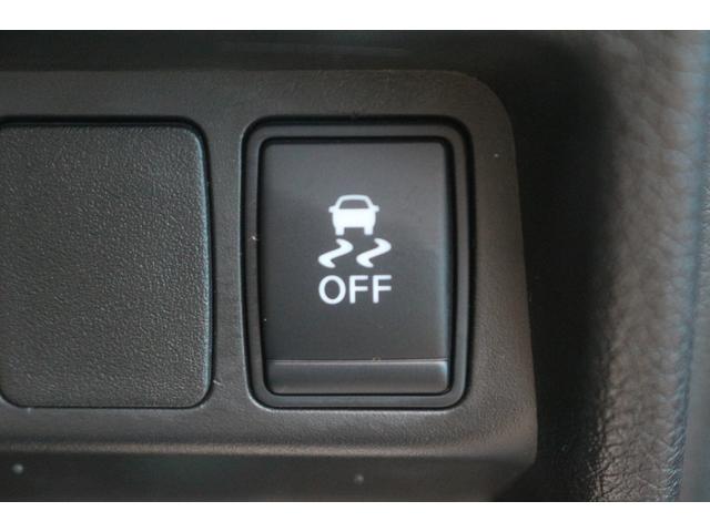 エクストレイル 20XエクストリーマーXエマージェンシーブレーキP OPカーウィングス対応ナビゲーション/OPLEDヘッドライト/OPルーフレール/全周囲カメラBSM/360度ドライブレコーダー/サンルーフ/クルーズコントロール/禁煙車/(55枚目)