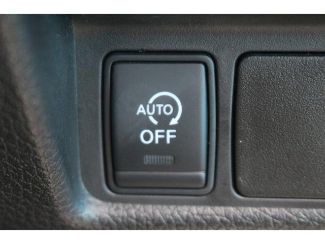 エクストレイル 20XエクストリーマーXエマージェンシーブレーキP OPカーウィングス対応ナビゲーション/OPLEDヘッドライト/OPルーフレール/全周囲カメラBSM/360度ドライブレコーダー/サンルーフ/クルーズコントロール/禁煙車/(57枚目)