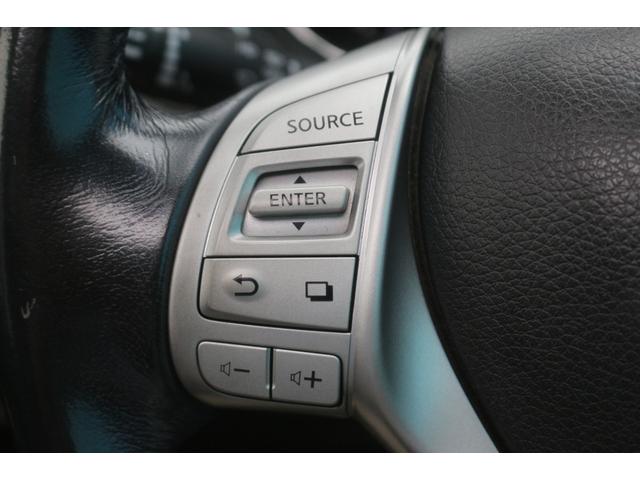 エクストレイル 20XエクストリーマーXエマージェンシーブレーキP OPカーウィングス対応ナビゲーション/OPLEDヘッドライト/OPルーフレール/全周囲カメラBSM/360度ドライブレコーダー/サンルーフ/クルーズコントロール/禁煙車/(60枚目)