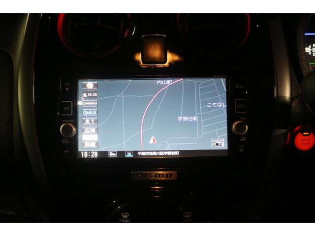ノート e-パワーニスモ インテリジェントアラウンドビューモニター/デジタルインナーミラー/LEDヘッドライト/純正SDナビ/フルセグ/Bluetoothオーディオ/ドライブレコーダー/ETC/純正16インチAW(9枚目)