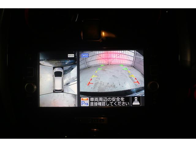 ノート e-パワーニスモ インテリジェントアラウンドビューモニター/デジタルインナーミラー/LEDヘッドライト/純正SDナビ/フルセグ/Bluetoothオーディオ/ドライブレコーダー/ETC/純正16インチAW(10枚目)