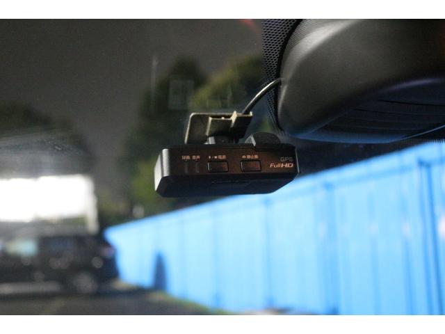 ノート e-パワーニスモ インテリジェントアラウンドビューモニター/デジタルインナーミラー/LEDヘッドライト/純正SDナビ/フルセグ/Bluetoothオーディオ/ドライブレコーダー/ETC/純正16インチAW(12枚目)