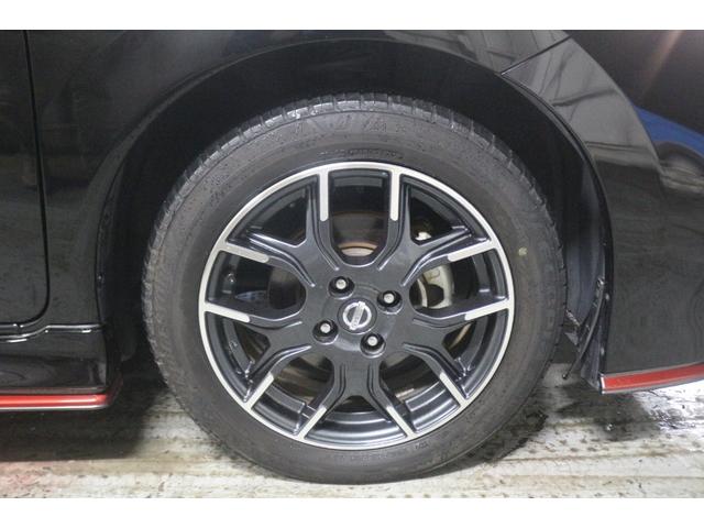 ノート e-パワーニスモ インテリジェントアラウンドビューモニター/デジタルインナーミラー/LEDヘッドライト/純正SDナビ/フルセグ/Bluetoothオーディオ/ドライブレコーダー/ETC/純正16インチAW(16枚目)