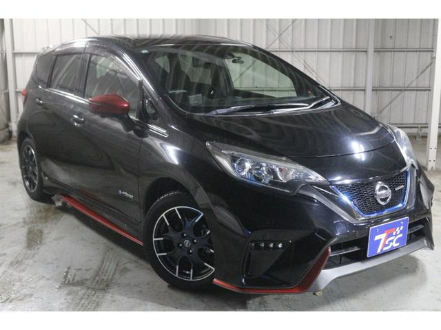 ノート e-パワーニスモ インテリジェントアラウンドビューモニター/デジタルインナーミラー/LEDヘッドライト/純正SDナビ/フルセグ/Bluetoothオーディオ/ドライブレコーダー/ETC/純正16インチAW(26枚目)