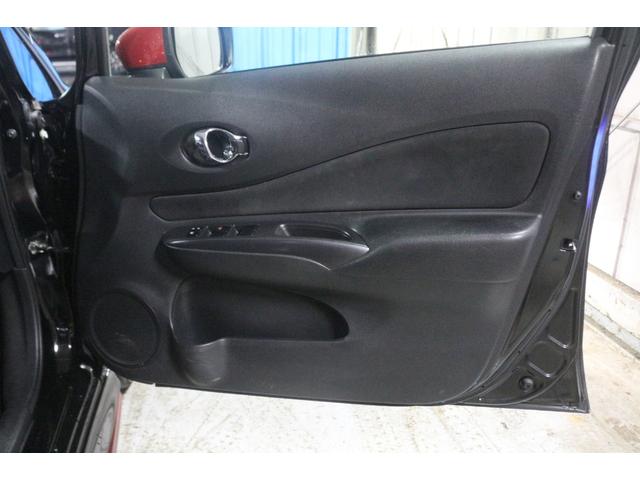 ノート e-パワーニスモ インテリジェントアラウンドビューモニター/デジタルインナーミラー/LEDヘッドライト/純正SDナビ/フルセグ/Bluetoothオーディオ/ドライブレコーダー/ETC/純正16インチAW(40枚目)