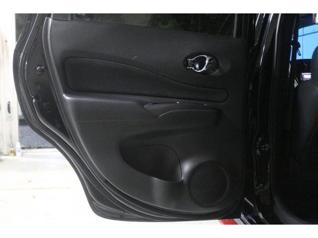 ノート e-パワーニスモ インテリジェントアラウンドビューモニター/デジタルインナーミラー/LEDヘッドライト/純正SDナビ/フルセグ/Bluetoothオーディオ/ドライブレコーダー/ETC/純正16インチAW(44枚目)