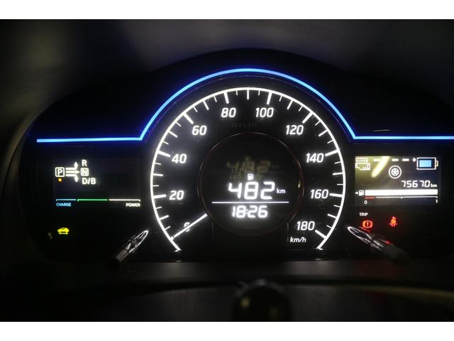 ノート e-パワーニスモ インテリジェントアラウンドビューモニター/デジタルインナーミラー/LEDヘッドライト/純正SDナビ/フルセグ/Bluetoothオーディオ/ドライブレコーダー/ETC/純正16インチAW(49枚目)