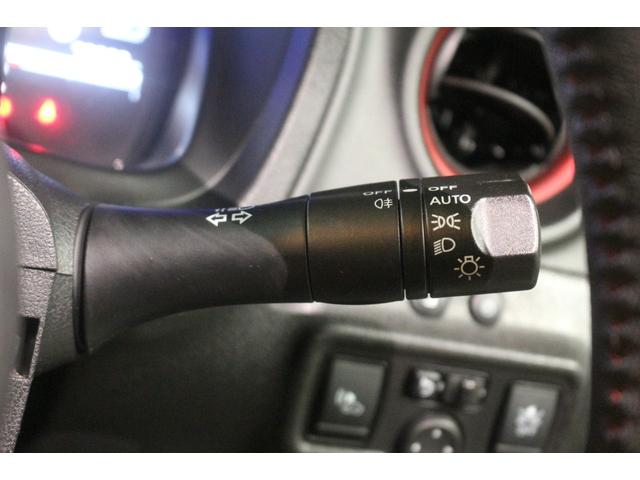 ノート e-パワーニスモ インテリジェントアラウンドビューモニター/デジタルインナーミラー/LEDヘッドライト/純正SDナビ/フルセグ/Bluetoothオーディオ/ドライブレコーダー/ETC/純正16インチAW(53枚目)