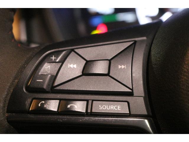 ノート e-パワーニスモ インテリジェントアラウンドビューモニター/デジタルインナーミラー/LEDヘッドライト/純正SDナビ/フルセグ/Bluetoothオーディオ/ドライブレコーダー/ETC/純正16インチAW(55枚目)