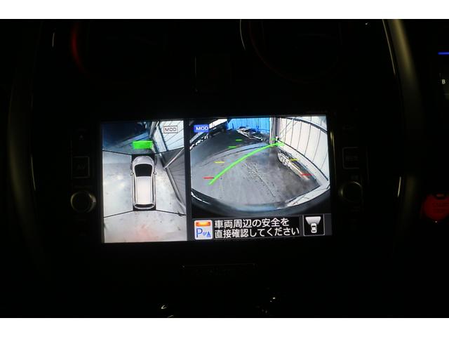 ノート e-パワーニスモ インテリジェントアラウンドビューモニター/デジタルインナーミラー/LEDヘッドライト/純正SDナビ/フルセグ/Bluetoothオーディオ/ドライブレコーダー/ETC/純正16インチAW(57枚目)