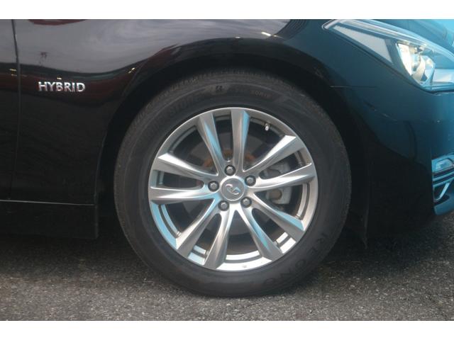 フーガハイブリッド ベースグレード　後期型／黒本革パワーシート／ＢＯＳＥサウンド／全周囲カメラ／ブラインドスポットモニター／レーダークルーズコントロール／オットマン／シートエアコン／コーナーセンサー／フルセグ／純正１８インチＡＷ／ＥＴＣ（16枚目）