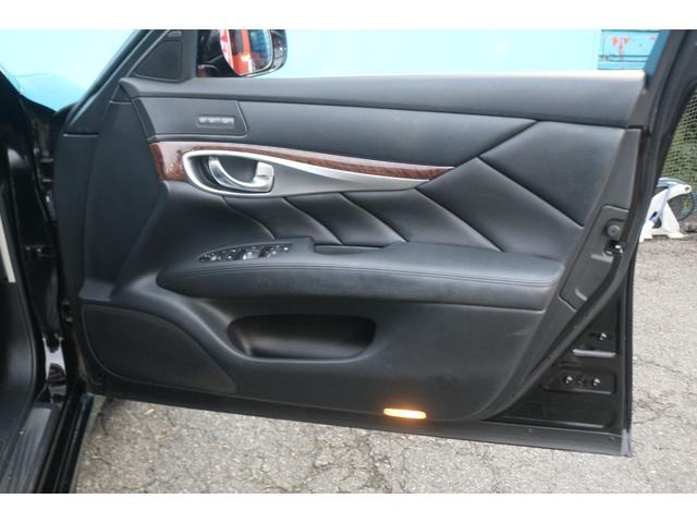 フーガハイブリッド ベースグレード　後期型／黒本革パワーシート／ＢＯＳＥサウンド／全周囲カメラ／ブラインドスポットモニター／レーダークルーズコントロール／オットマン／シートエアコン／コーナーセンサー／フルセグ／純正１８インチＡＷ／ＥＴＣ（40枚目）