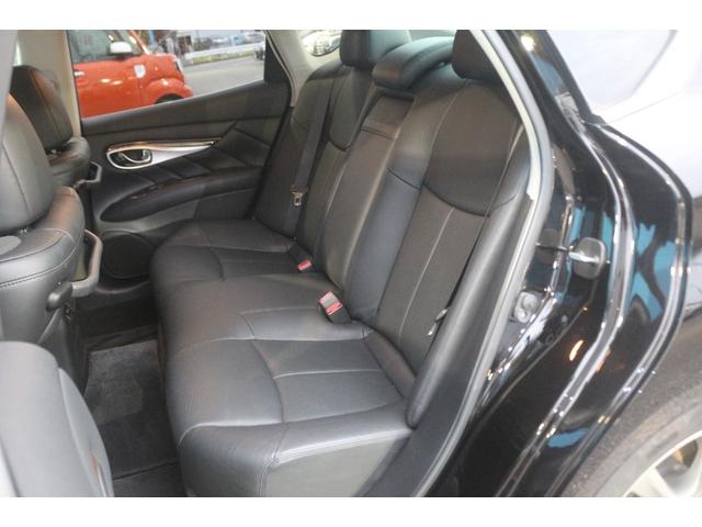 フーガハイブリッド ベースグレード　後期型／黒本革パワーシート／ＢＯＳＥサウンド／全周囲カメラ／ブラインドスポットモニター／レーダークルーズコントロール／オットマン／シートエアコン／コーナーセンサー／フルセグ／純正１８インチＡＷ／ＥＴＣ（46枚目）