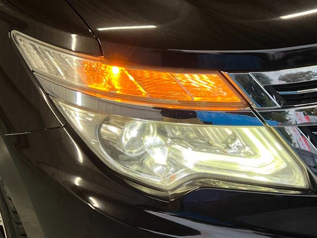 ★☆ご不明点やご来店のお際は是非お電話でご連絡下さい！