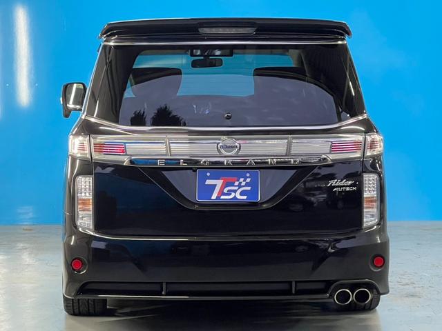 ★☆ご不明点やご来店のお際は是非お電話でご連絡下さい！