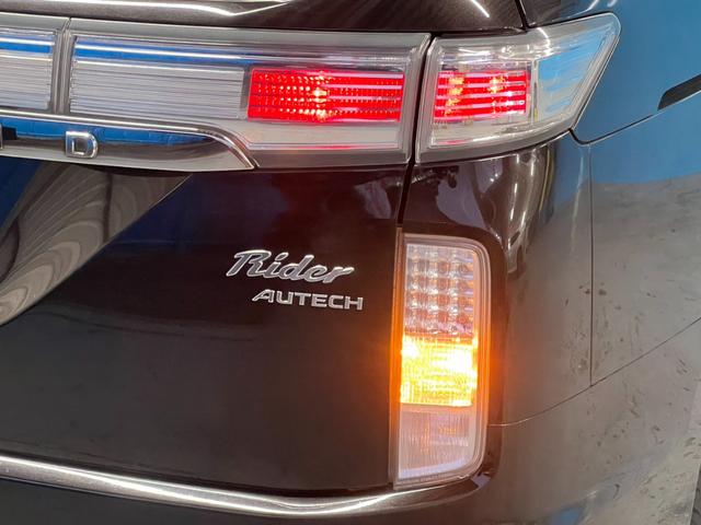 ★☆ご不明点やご来店のお際は是非お電話でご連絡下さい！