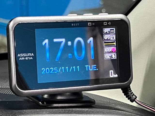 ★☆ご不明点やご来店のお際は是非お電話でご連絡下さい！