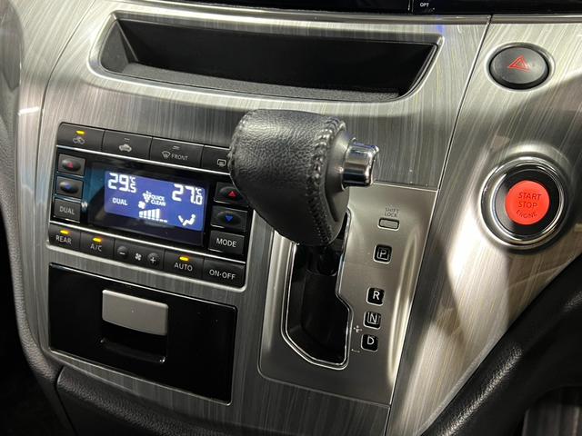 ★☆ご不明点やご来店のお際は是非お電話でご連絡下さい！