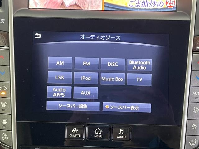 【純正ナビゲーション＆ツインモニター】ラジオ、ＣＤ、ＤＶＤ，Ｂｌｕｅｔｏｏｔｈ、フルセグＴＶなど、各種オーディオ機能が利用可能です♪