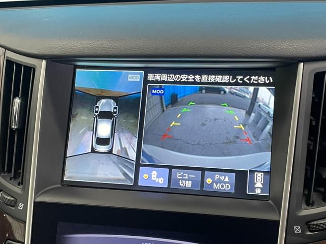 【アラウンドビューモニター＆クリアランスソナー】車両の全方位が確認できるので、駐車が苦手な方でも安心して駐車をすることができます♪