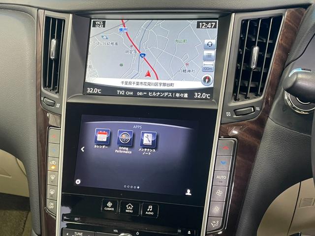 ★☆ご不明点やご来店のお際は是非お電話でご連絡下さい！