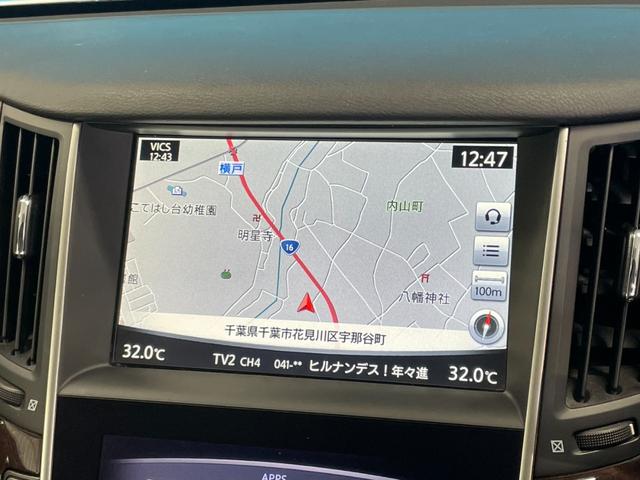 ★☆ご不明点やご来店のお際は是非お電話でご連絡下さい！