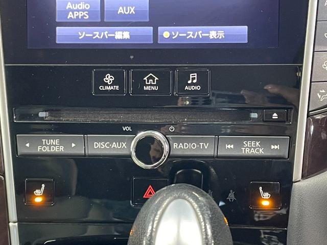 ★☆ご不明点やご来店のお際は是非お電話でご連絡下さい！