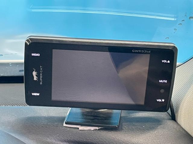 ★☆ご不明点やご来店のお際は是非お電話でご連絡下さい！