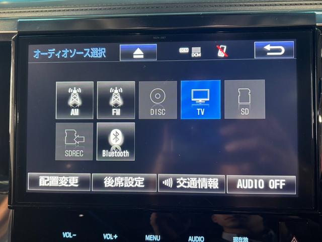 アルファードハイブリッド ＳＲ　Ｃパッケージ　禁煙／モデリスタフルエアロ／ツインムーンルーフ／デジタルインナーミラー／３眼ＬＥＤヘッドライト／１２インチ後席モニター／１０インチナビゲーション／黒革シート／純正１７ＡＷ／ＡＣＣ／衝突軽減ブレーキ（9枚目）