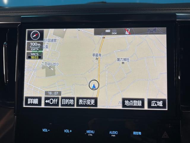 アルファードハイブリッド ＳＲ　Ｃパッケージ　禁煙／モデリスタフルエアロ／ツインムーンルーフ／デジタルインナーミラー／３眼ＬＥＤヘッドライト／１２インチ後席モニター／１０インチナビゲーション／黒革シート／純正１７ＡＷ／ＡＣＣ／衝突軽減ブレーキ（68枚目）