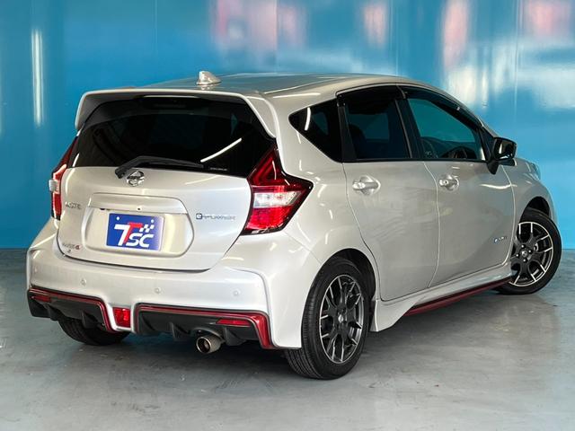 ノート e-パワーニスモ S 左側側面修理/ワンオーナー/禁煙/デジタルインナーミラー/アラウンドビューモニター/純正7インチナビ/レーダークルーズ/クリアランスソナー/衝突軽減ブレーキ/ドラレコ/ETC2.0/Bluetooth(19枚目)