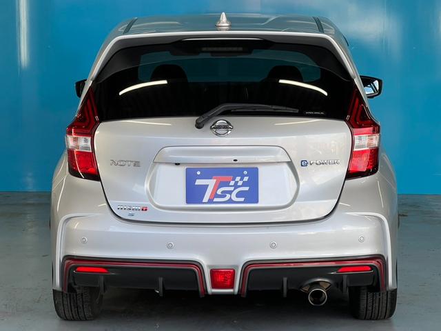 ノート e-パワーニスモ S 左側側面修理/ワンオーナー/禁煙/デジタルインナーミラー/アラウンドビューモニター/純正7インチナビ/レーダークルーズ/クリアランスソナー/衝突軽減ブレーキ/ドラレコ/ETC2.0/Bluetooth(41枚目)