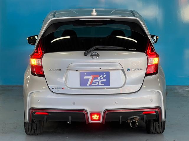 ノート e-パワーニスモ S 左側側面修理/ワンオーナー/禁煙/デジタルインナーミラー/アラウンドビューモニター/純正7インチナビ/レーダークルーズ/クリアランスソナー/衝突軽減ブレーキ/ドラレコ/ETC2.0/Bluetooth(42枚目)