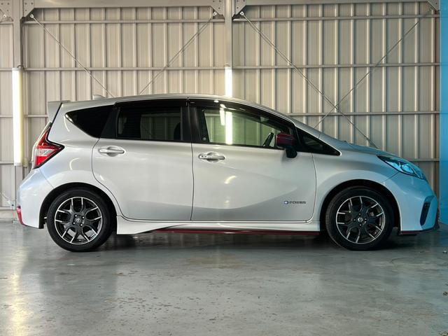 ノート e-パワーニスモ S 左側側面修理/ワンオーナー/禁煙/デジタルインナーミラー/アラウンドビューモニター/純正7インチナビ/レーダークルーズ/クリアランスソナー/衝突軽減ブレーキ/ドラレコ/ETC2.0/Bluetooth(45枚目)