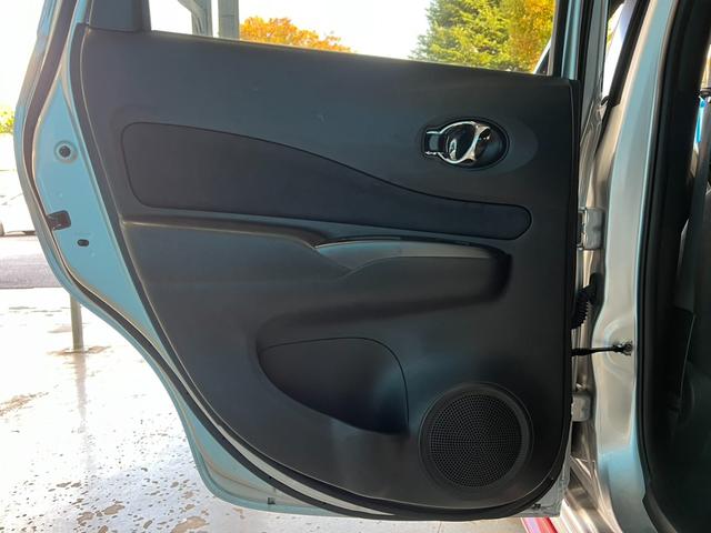 ノート e-パワーニスモ S 左側側面修理/ワンオーナー/禁煙/デジタルインナーミラー/アラウンドビューモニター/純正7インチナビ/レーダークルーズ/クリアランスソナー/衝突軽減ブレーキ/ドラレコ/ETC2.0/Bluetooth(57枚目)