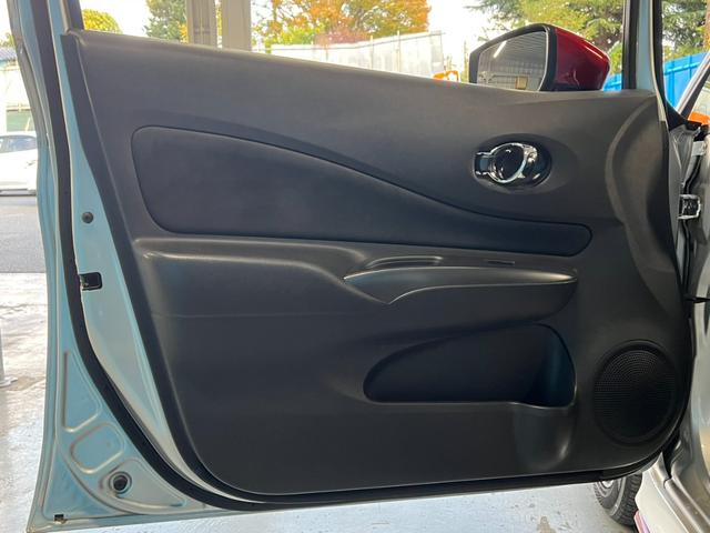 ノート e-パワーニスモ S 左側側面修理/ワンオーナー/禁煙/デジタルインナーミラー/アラウンドビューモニター/純正7インチナビ/レーダークルーズ/クリアランスソナー/衝突軽減ブレーキ/ドラレコ/ETC2.0/Bluetooth(59枚目)