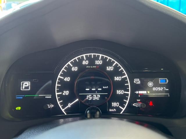 ノート e-パワーニスモ S 左側側面修理/ワンオーナー/禁煙/デジタルインナーミラー/アラウンドビューモニター/純正7インチナビ/レーダークルーズ/クリアランスソナー/衝突軽減ブレーキ/ドラレコ/ETC2.0/Bluetooth(62枚目)