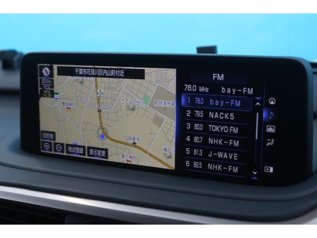 【１２．３インチナビゲーション】大画面で見やすいディスプレイで御座います！高画質テレビやＢｌｕｅｔｏｏｔｈオーディオ、ＣＤ／ＤＶＤ／ブルーレイなどのオーディオ機能が御座います！