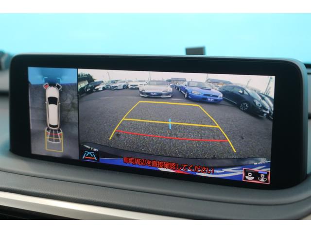 【パノラミックビューモニター（オプション装備）】駐車時は、車両周辺の安全をモニターで確認する事ができ、障害物や人物など近付いた際に警告してくれます！