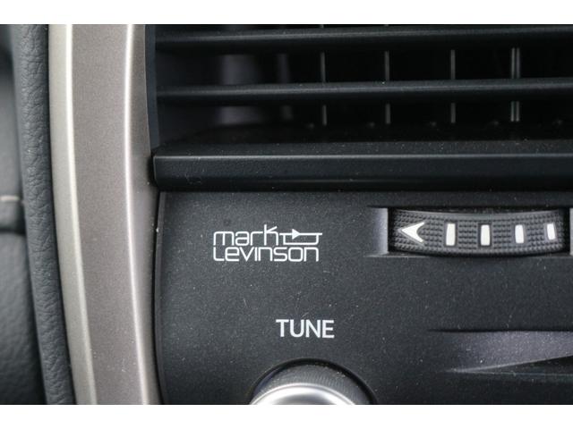 【マークレビンソンプレミアムサウンドシステム（オプション装備）】音質のよいマークレビンソンが御座います！