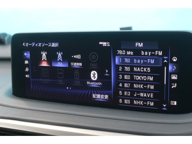 ★☆ご不明点やご来店のお際は是非お電話でご連絡下さい！